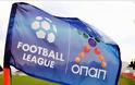 Διαβεβαιώσεις της Football League προς τους παίκτες