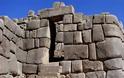 «Μάταλα» είχαν κάνει Ισραηλινοί τουρίστες την πρωτεύουσα των Ίνκας