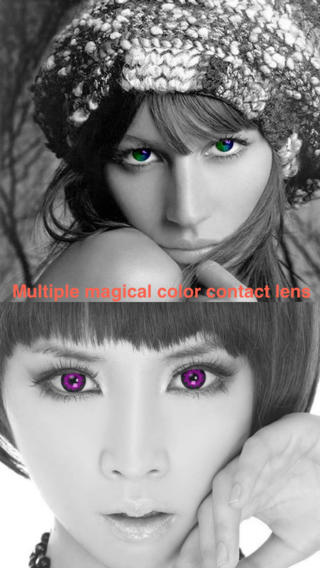 Magic Eye Color Effect: AppStore free..από 1.79 δωρεάν για σήμερα - Φωτογραφία 6