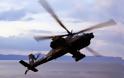 Πιέσεις του Ισραήλ στις ΗΠΑ για την παράδοση στην Αίγυπτο 10 ελικοπτέρων τύπου AH-64D Apache Block II