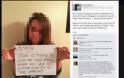 Πήγε να δώσει ένα μάθημα στην κόρη της στο Facebook αλλά την πάτησε άσχημα! [photo]