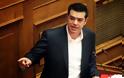 Αποχώρησε ο ΣΥΡΙΖΑ από τη Βουλή-Απορρίφθηκε η πρόταση μομφής