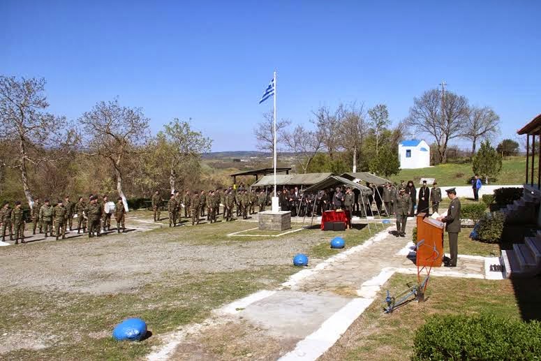 ΤΕΛΕΤΗ ΜΕΤΟΝΟΜΑΣΙΑΣ ΕΦ ΜΑΝΙΤΣΑ ΣΕ ΕΦ ΜΑΝΙΤΣΑ ΤΩΝ 5 ΑΚΡΙΤΩΝ - Φωτογραφία 5