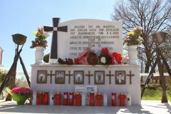 ΤΕΛΕΤΗ ΜΕΤΟΝΟΜΑΣΙΑΣ ΕΦ ΜΑΝΙΤΣΑ ΣΕ ΕΦ ΜΑΝΙΤΣΑ ΤΩΝ 5 ΑΚΡΙΤΩΝ