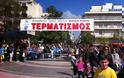 7ος Ημιμαραθώνιος Δρόμος Αγρινίου «Μιχάλης Κούσης» [photos&video]