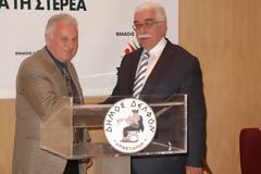 Η παρουσίαση του Αντιπεριφερειάρχη Φωκίδας κ. Νίκου Εμμανουήλ