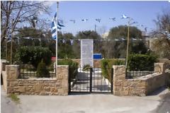 Ιστορικό και αποκαλυπτικό ντοκιμαντέρ για τους ναζί στην Καλή Συκιά