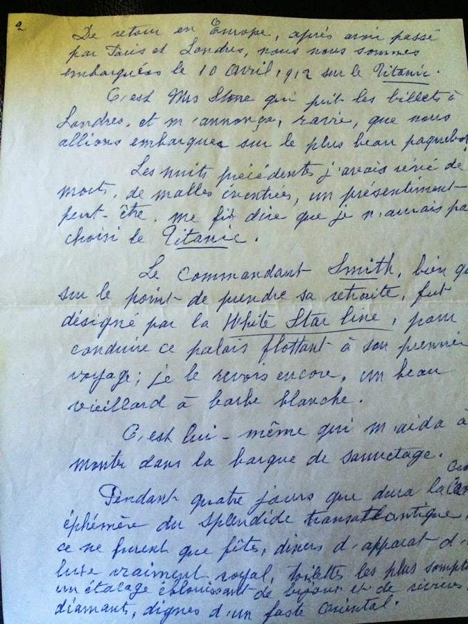 Επιστολή από την νύχτα του ναυαγίου του Τιτανικού - Φωτογραφία 3