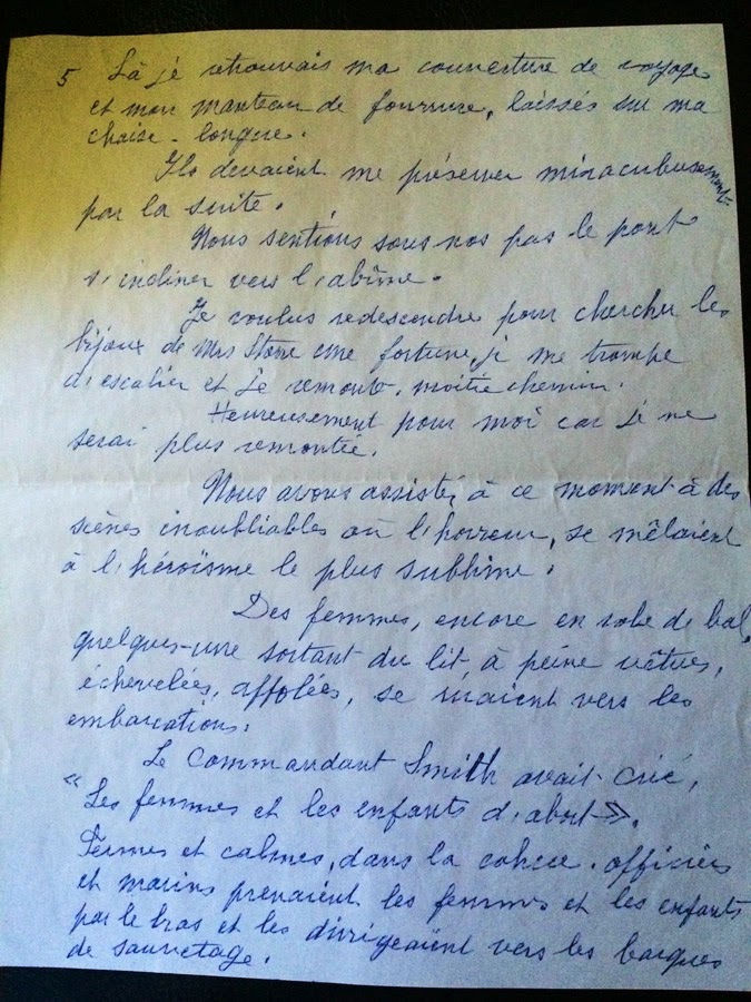 Επιστολή από την νύχτα του ναυαγίου του Τιτανικού - Φωτογραφία 6