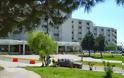 Πάτρα: Συναγερμός στο Πανεπιστημιακό Νοσοκομείο από σακούλα με άσπρη σκόνη