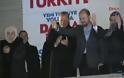 Για “προδότες” και “μεγάλη νίκη” μίλησε ο Ερντογάν