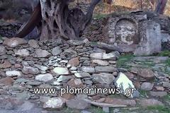 Κατέστρεψαν παλιά βρύση του 1815 στην Κουρνέλα Πλωμαρίου