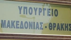 Εγκαινιάζεται η έκθεση «Η πρόσφορα των Κύπριων στους αγώνες του έθνους- από το ’21 έως τον Β΄ Παγκόσμιο Πόλεμο» - Φωτογραφία 1