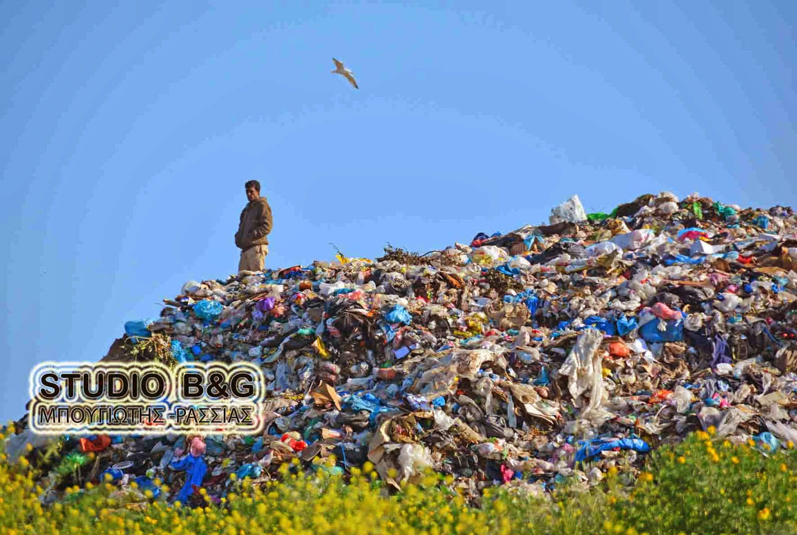 Κατάληψη στο σκουπιδότοπο του Δήμου Άργους Μυκηνών - Φωτογραφία 3