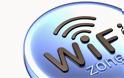 Δωρεάν Wi-Fi σε 4.000 σημεία μέσα στο 2014
