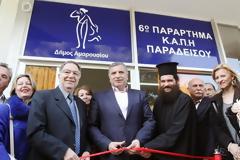 «Στέγη αγάπης για τους ανθρώπους που μας μεγάλωσαν σε κάθε πολεοδομική ενότητα της πόλης» προανήγγειλε ο Δήμαρχος Αμαρουσίου