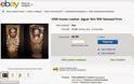 Φρίκη: Άνδρας πουλάει στο ebay το... [photo]