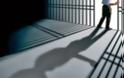 Πρόεδρος εξωτερικών φρουρών φυλακών Νιγρίτας: «Δεν ήταν βασανιστής ο Τσιρώνης»