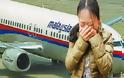 Το σκληρό μήνυμα της Κίνας στους συγγενείς του μοιραίου Boeing: Αποδεχτείτε ότι είναι νεκροί και ετοιμαστείτε για τις κηδείες
