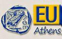 Η 12η Ευρωπαϊκή Ολυμπιάδα Φυσικών Επιστημών υπό την Αιγίδα της Περιφέρειας Αττικής