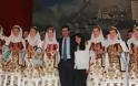 Επίσκεψη Κωνσταντίνου Π.Γκιουλέκα σε Κορυτσά, Αργυρόκαστρο, Άγιους Σαράντα και Χειμάρρα - Φωτογραφία 2