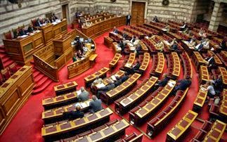 Αποχώρησε ξανά από την ολομέλεια της Βουλής ο ΣΥΡΙΖΑ - Φωτογραφία 1
