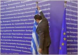 Περιορισμοί στην κυκλοφορία αύριο, λόγω διεξαγωγής Eurogroup και Ecofin - Φωτογραφία 1