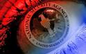 Η NSA κατασκόπευε 122 ηγέτες κρατών και αξιωματούχους