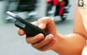 Πώς τα μηνύματα στο κινητό βλάπτουν την υγεία