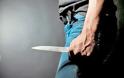 Κρήτη: Απείλησε με μαχαίρι φοιτήτρια