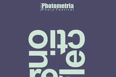 Ανακοινώθηκε το Πρόγραμμα του Photometria Festival 2014