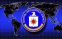 Η CIA έκρυψε τις μεθόδους ανάκρισης που εφάρμοζε
