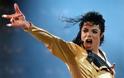 Θα κυκλοφορήσει ανέκδοτο άλμπουμ του Μάικλ Τζάκσον