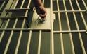 Συνέλαβαν σωφρονιστικούς υπάλληλους των φυλακών Νιγρίτας