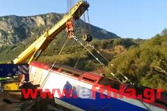 Απομακρύνουν τη μηχανή του ΟΣΕ [Photos]