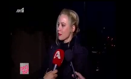 Έξαλλη η Ζέτα Μακρυπούλια με ερώτηση δημοσιογράφου – Αποχώρησε από τη συνέντευξη [video] - Φωτογραφία 1