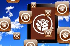 Το jailbreak του ios 7.1 διέρρευσε