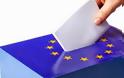 Συμμαχία έξι κομμάτων για φιλελεύθερο πόλο στις ευρωεκλογές
