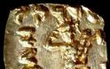 Το μοναδικό χρυσό νόμισμα με πορτραίτο του Μέγα Αλέξανδρου; - Φωτογραφία 4