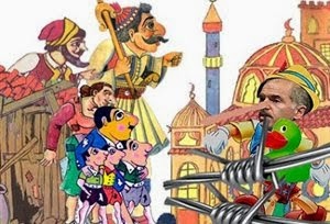 Χορταστική Πρωταπριλιά... Τα έθιμα του τόπου μας - Φωτογραφία 3