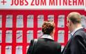 Μειώθηκε η ανεργία στη Γερμανία