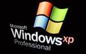 Κίνδυνοι για συναλλαγές με υπολογιστές που «τρέχουν» Windows XP