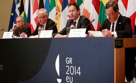 Eurogroup: Τέλος Απριλίου 6,3 δισ. € - Φωτογραφία 1