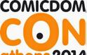 Comicdom Con Athens