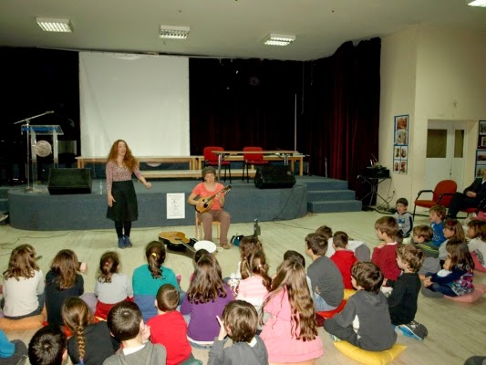 Εκδήλωση για τη παγκόσμια ημέρα παιδικού και εφηβικού βιβλίου - Φωτογραφία 2