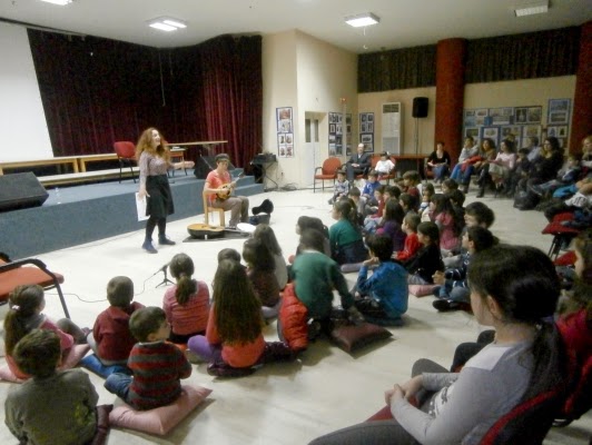 Εκδήλωση για τη παγκόσμια ημέρα παιδικού και εφηβικού βιβλίου - Φωτογραφία 3