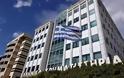 Με άνοδο 0,76% έκλεισε το Χρηματιστήριο Αθηνών την Τετάρτη