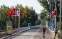 Πρωτόκολλο Ελλάδας-Τουρκίας για νέα οδική γέφυρα στους Κήπους