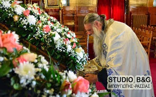 Ο Ιερός Ναός του Αγίου Νικολάου στο Ναύπλιο υποδέχτηκε τα ιερά λείψανα του Αγιου Λουκά Επισκόπου Κριμαίας - Φωτογραφία 3