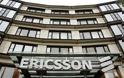 Χρήματα της Ericsson φέρονται να χρησιμοποιήθηκαν ως δωροδοκία Ελλήνων αξιωματούχων